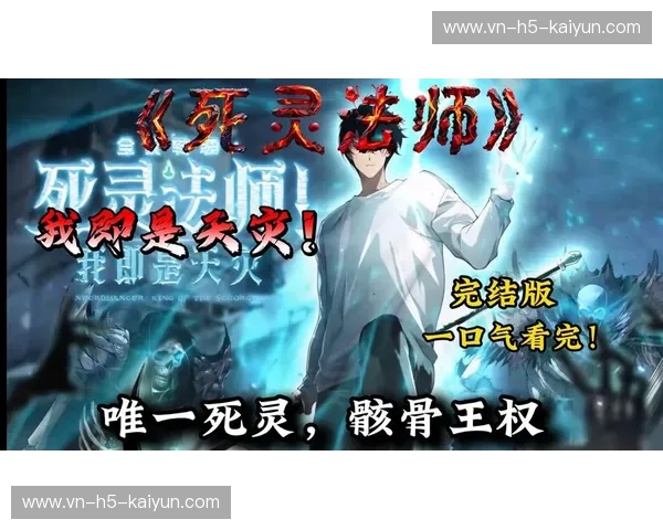 紫金星光坠入夏洛特：3月7日湖人vs黄蜂，一场跨越时代的“王权”与“天赋”之战